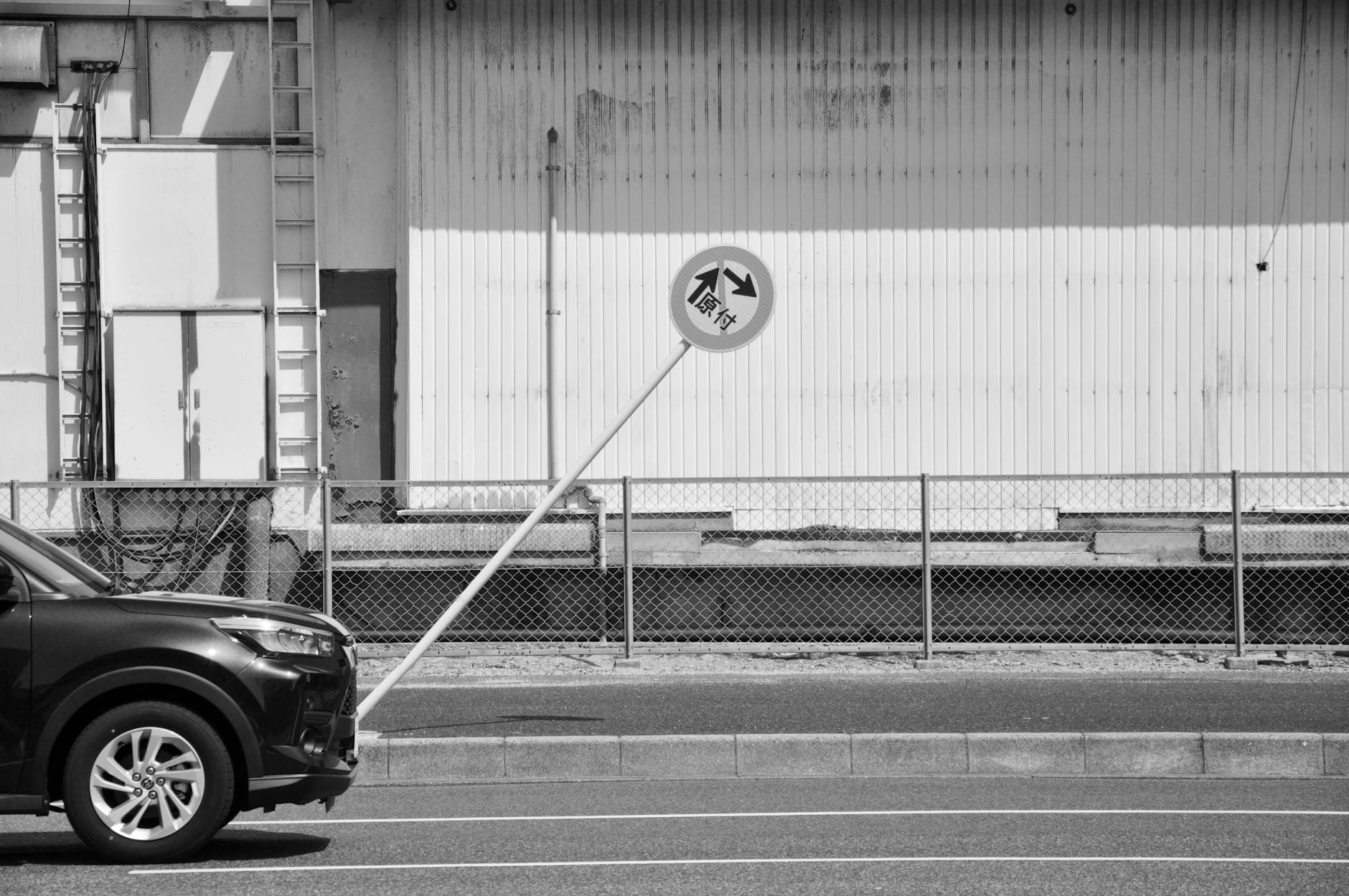 LEAN — to incline or rest at an angle